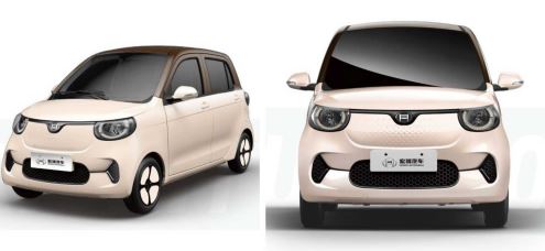Henrey Minicar