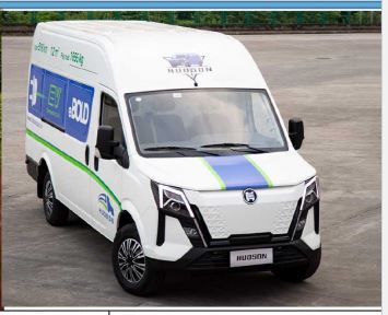 Hudson eBold Van