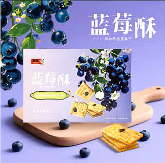 Blueberry Layer Biscuits (128g