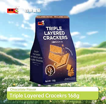 Triple Layered Crackers - Choc
