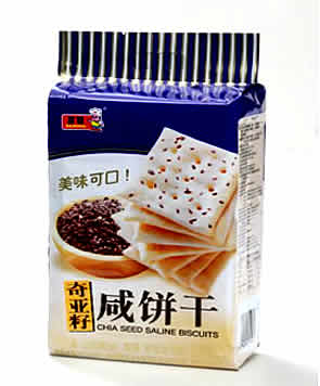 Chia Seed Saline Biscuits (200
