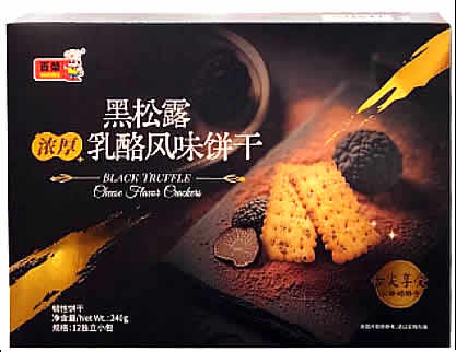 Black Truffle Cheese Flavor Cr