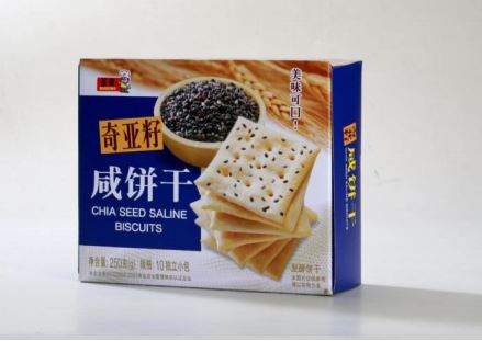 Chia Seed Saline Biscuits (250