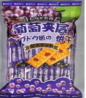 Grape Layer Biscuits (500g) x 