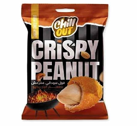 Coated Crispy Peanuts - 50g (3