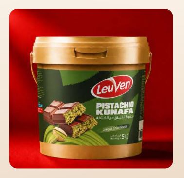 Pistachio with Kunafa (5 kg) -