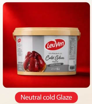 Neutral Cold Glaze (1kg) - 10 