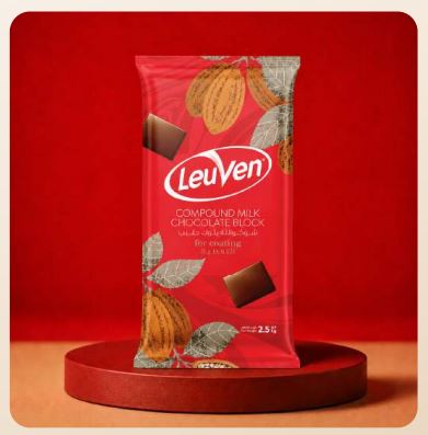 Compound Milk Chocolate Block 