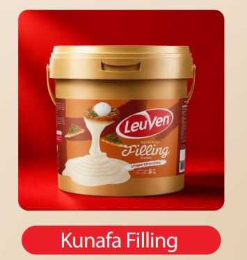 Kunafa Filling (5 kg) - 4 Buck