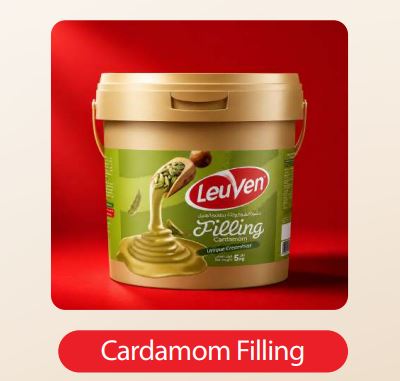 Cardamom Filling (1 kg) - 10 B
