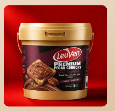 Pecan Crunchy with Crumble (1 