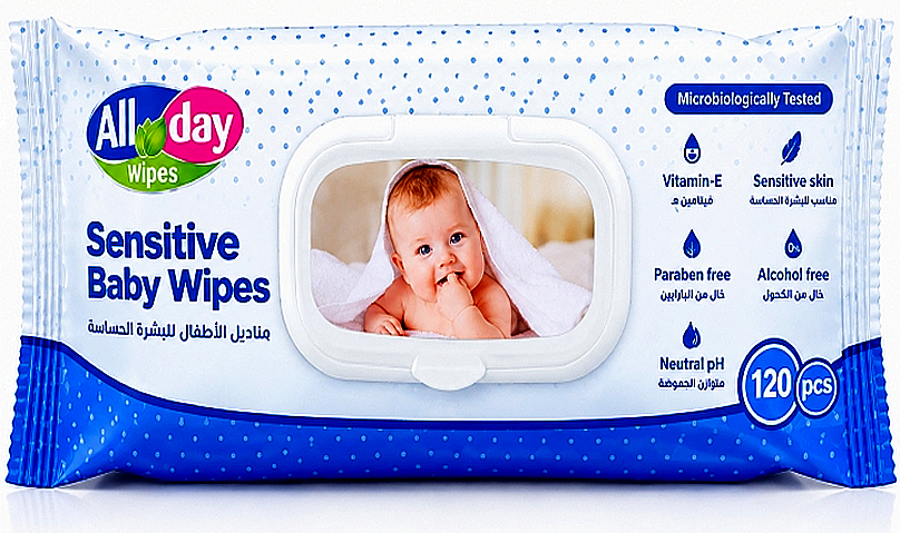 All Day Baby Wipes Blue | 120 