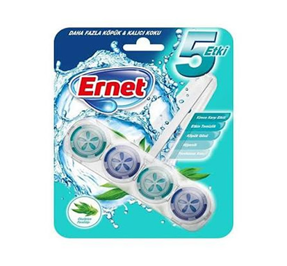 Ernet Ultra Hygiene Closet Blo