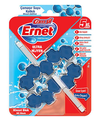 Ernet Ultra Hygiene Closet Blo