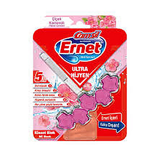 Ernet Ultra Hygiene Closet Blo