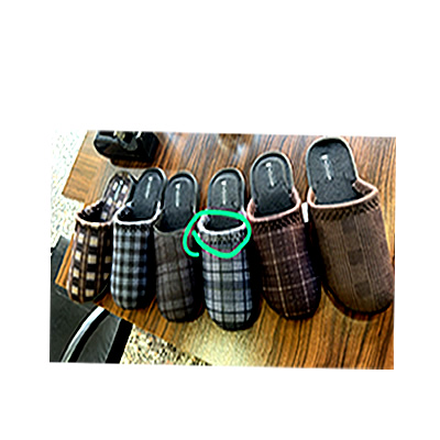 Injection Men’s Winter Slipper