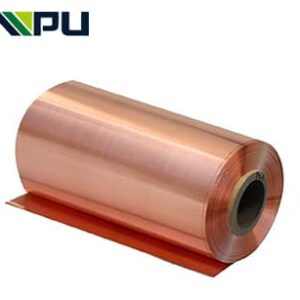 Copper Strip1