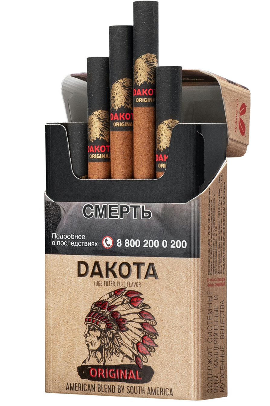 Сигареты дакота купить. Сигариллы Dakota Original. Сигариллы Дакота пачка. Dakota Dark crema сигареты. Дакота Лимитед эдишн сигареты.